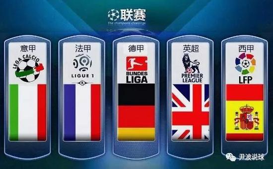 在们攻防两